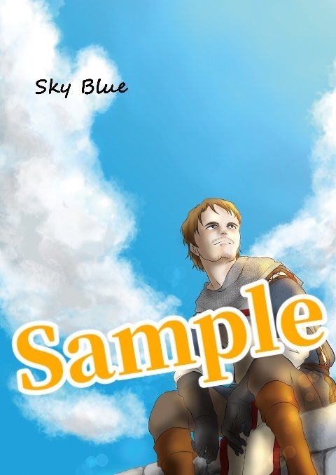 Sky Blue