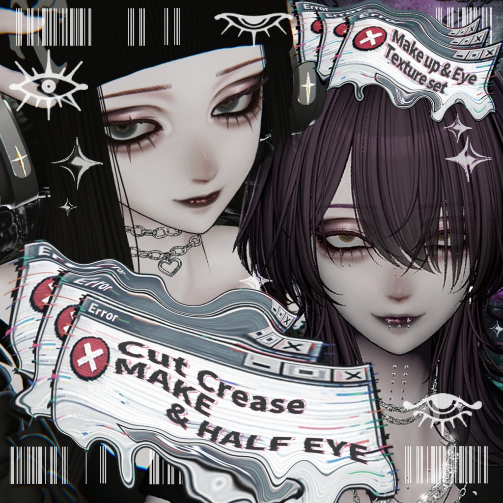 Velnica - ヴェルニカ 専用 / カットクリースメイク&ハーフアイ テクスチャセット