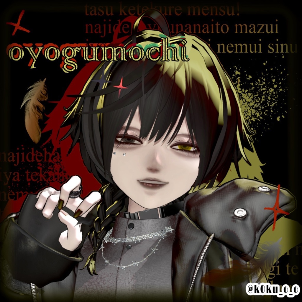 Velnica - ヴェルニカ 専用 / カットクリースメイク&ハーフアイ テクスチャセット