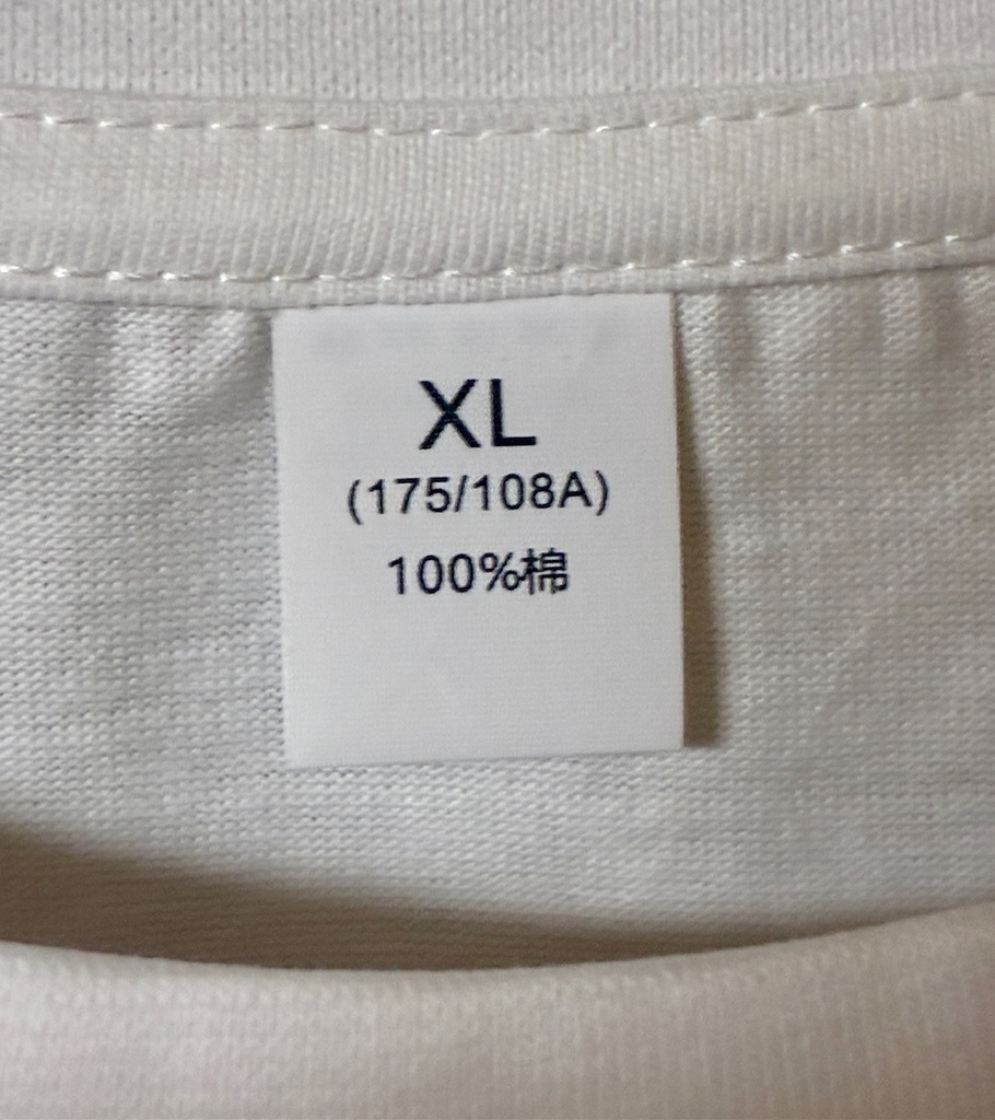 オーダーメイドTシャツ 厚めポリウレタン印刷 綿100%厚手生地(画像は仕上がりサンプル PNG JPEG納品、背景削除可能 A4版350dpi 15MBまで可能)