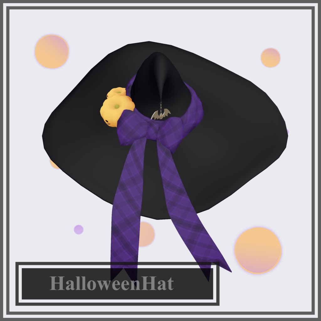 HalloweenHat【PhysBones設定済】