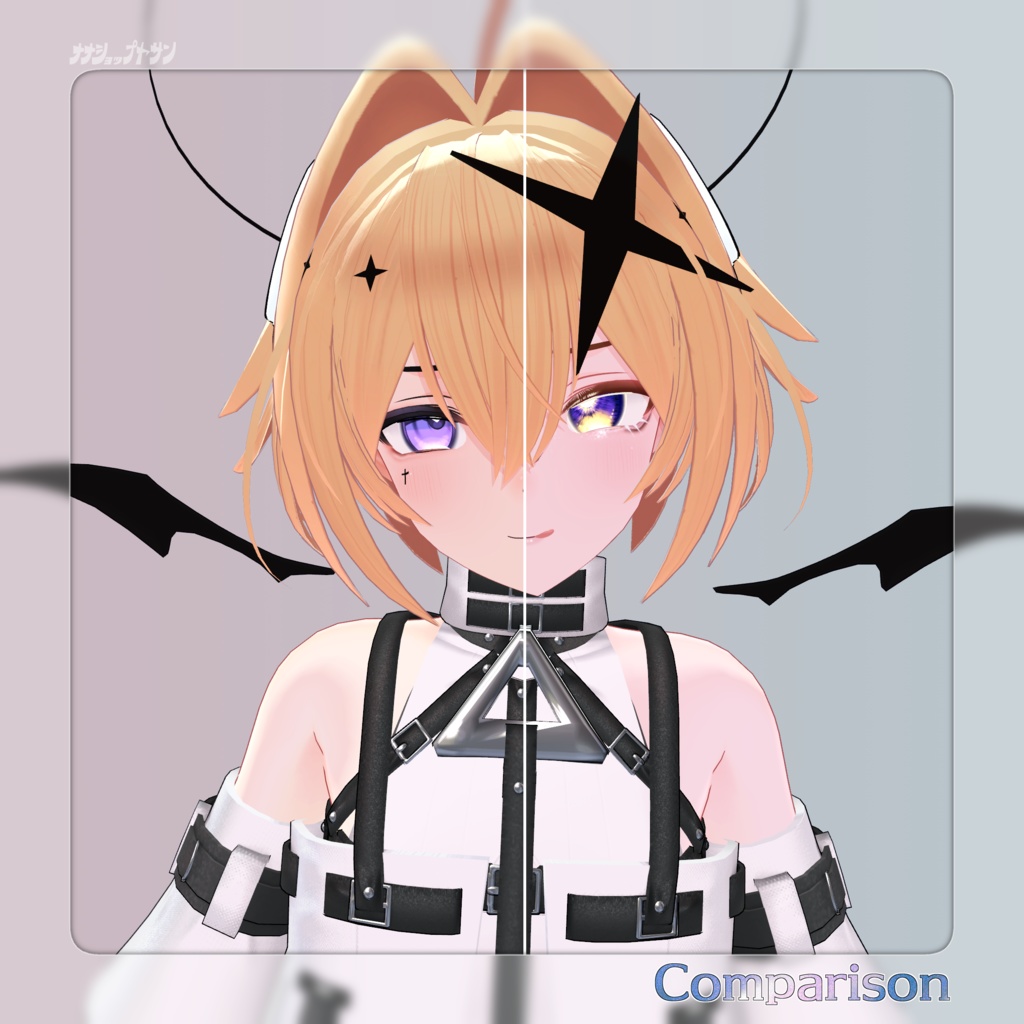 【Astel専用】Dazzling Eye&Body Texture