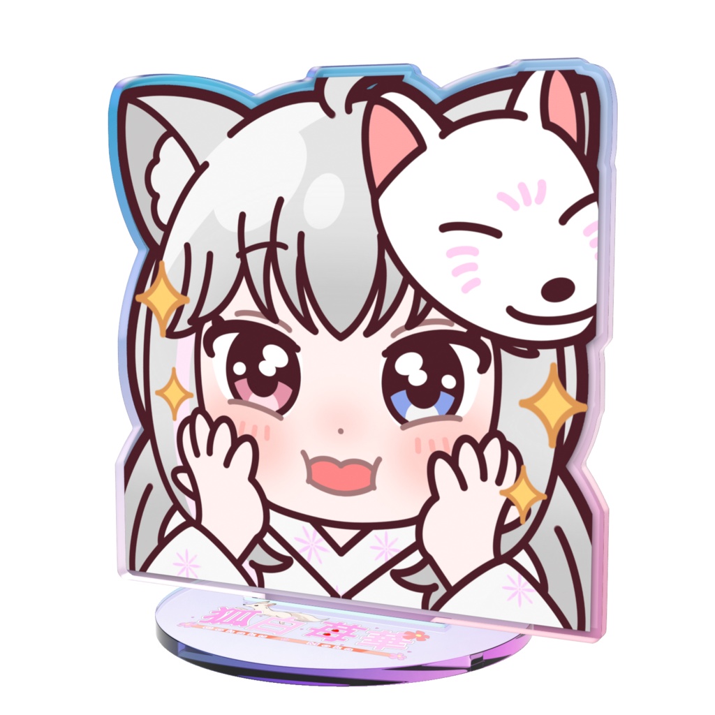 もふもふもかちゃん