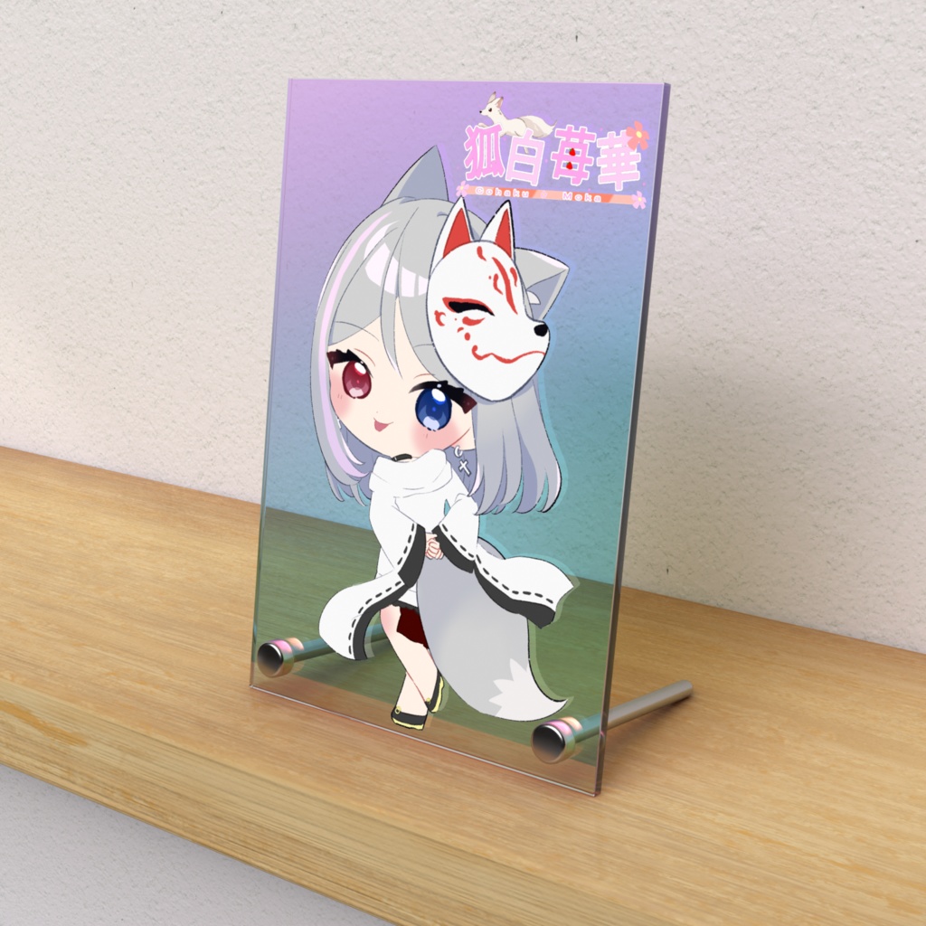 あっかんべーもかちゃんパネル