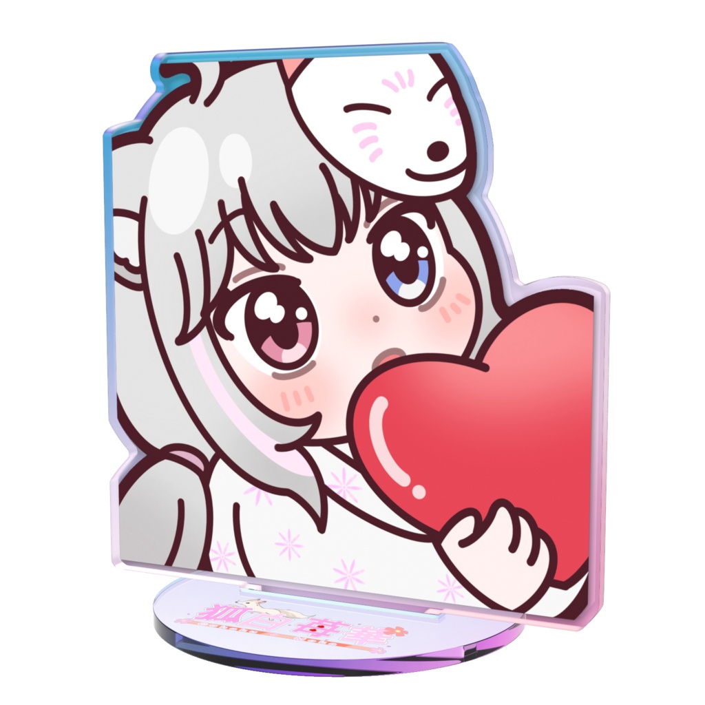 きゅんきゅんもかちゃんアクスタ