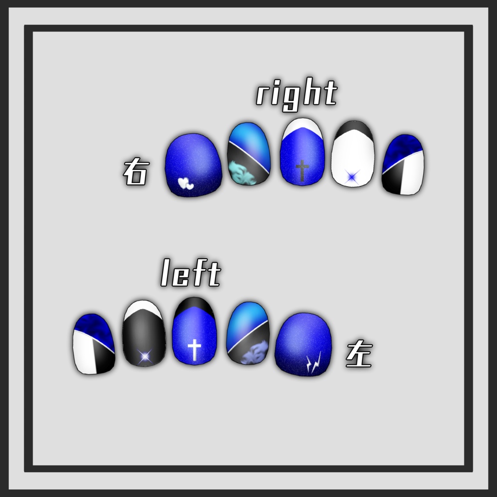【無料】かっこよさげなネイルテクスチャー【マヌカ】