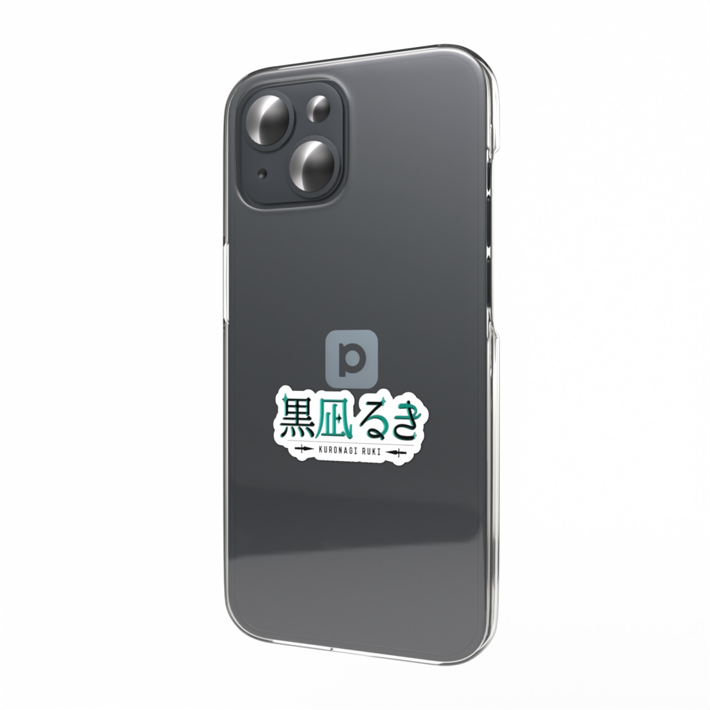 スマホステッカー【ロゴ】