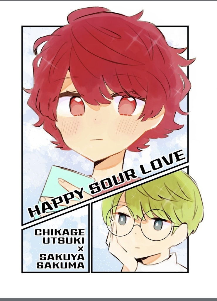 HAPPY SOUR LOVE