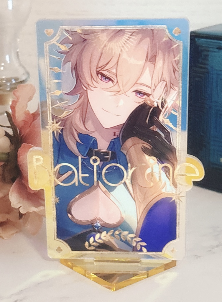 レイチュリ本表紙絵アクスタ