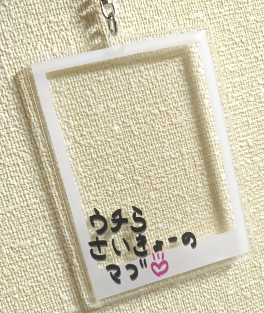 ギャルとのチェキ なんばーわん