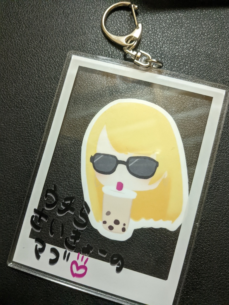 ぐーたっちステッカー