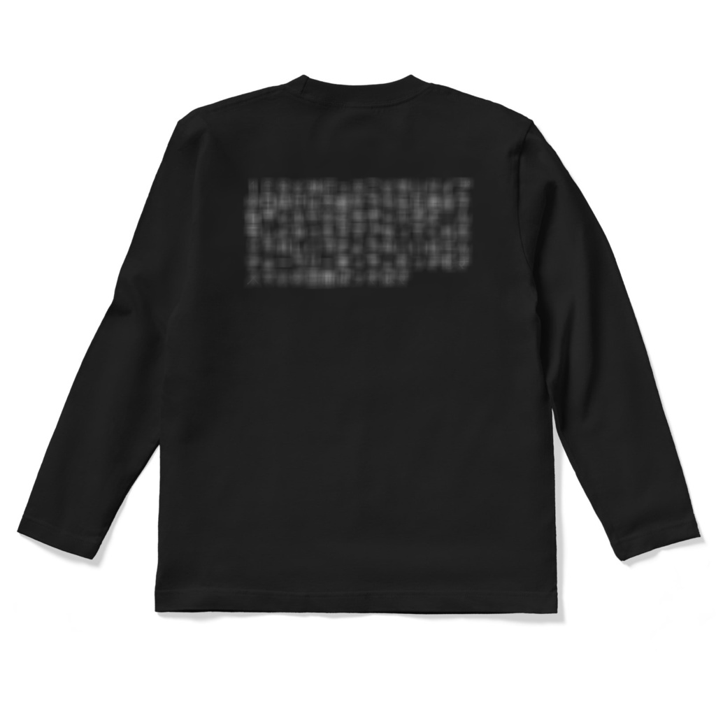 背面あいさつロンT黒