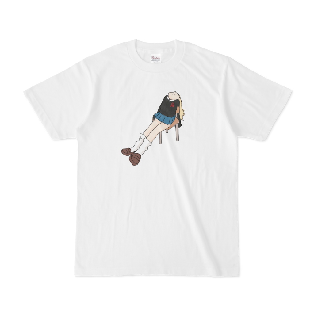 だらけTシャツ①