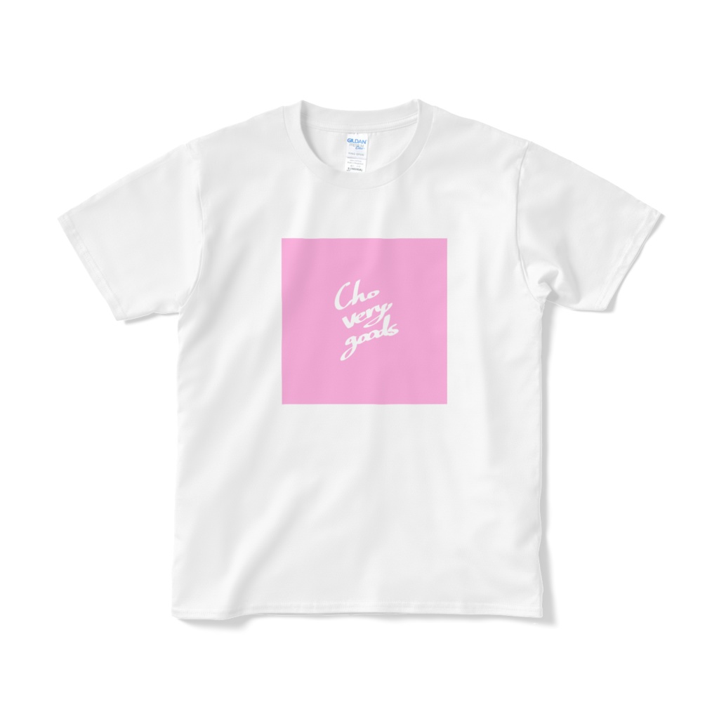 サマーTシャツ　ぴんく