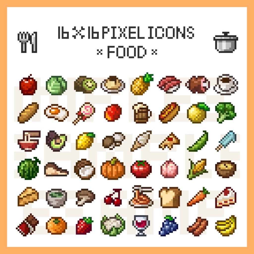 16x16 Pixel Icons: Food