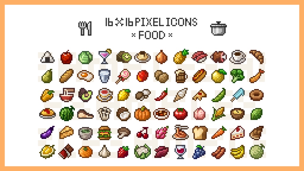 16x16 Pixel Icons: Food