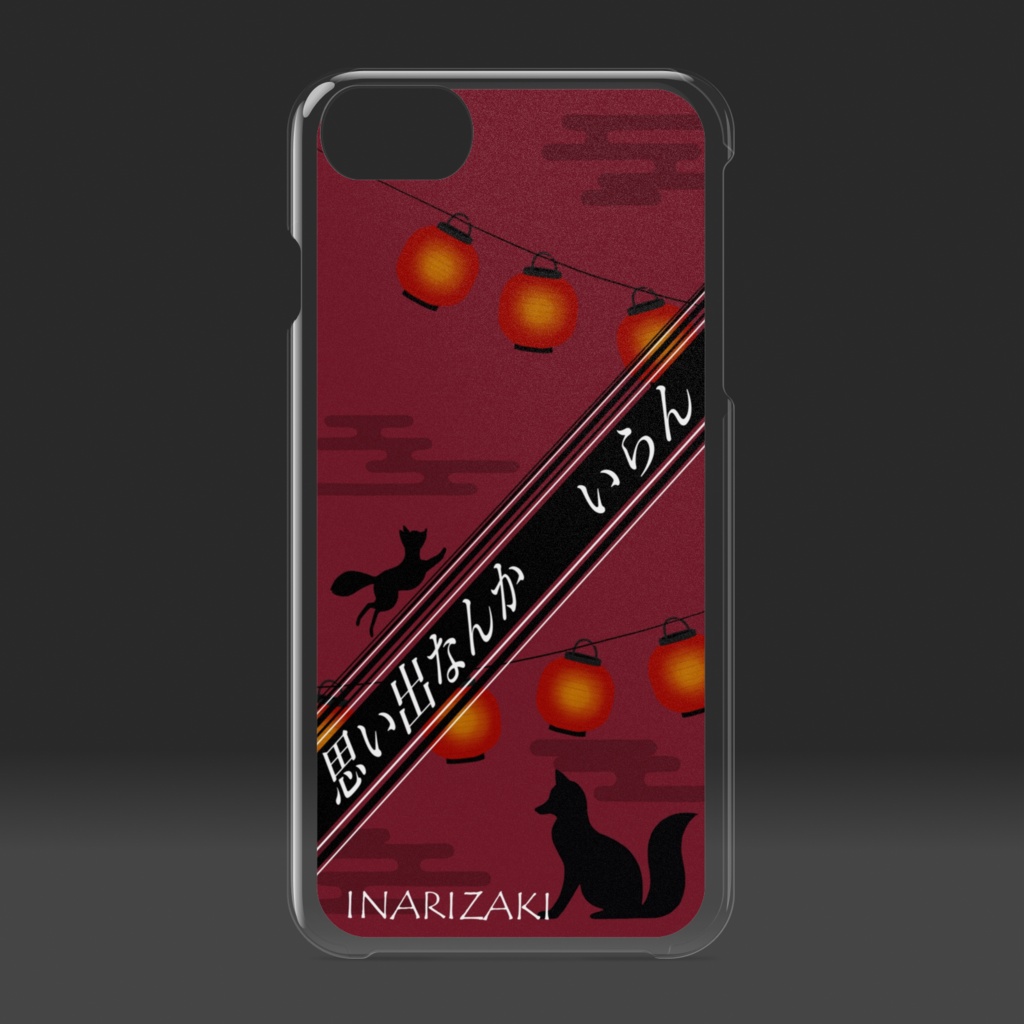 稲荷崎イメージ iPhoneクリアケース