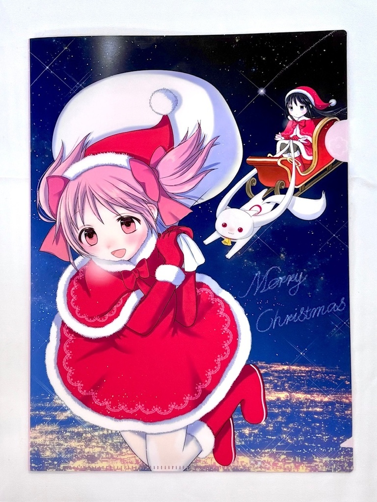 魔法少女まどか☆マギカ クリアファイル （サンタversion）