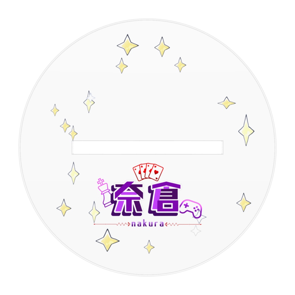 奈倉 - アクリルフィギュア -