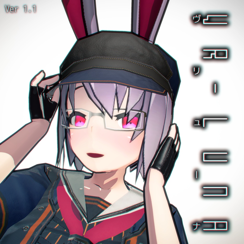 オリジナル3Dモデル『VR-LUNA -ヴリューナ-』