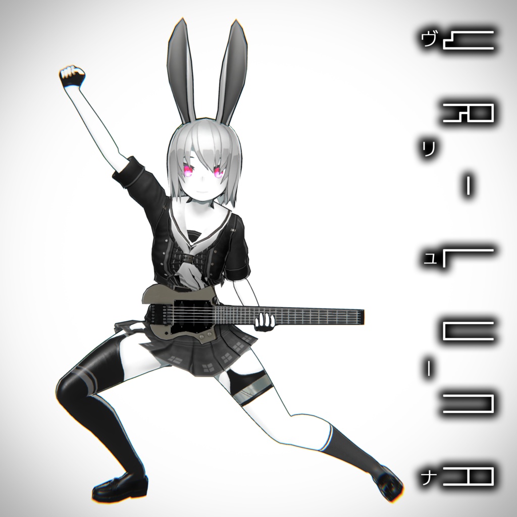 オリジナル3Dモデル『VR-LUNA -ヴリューナ-』