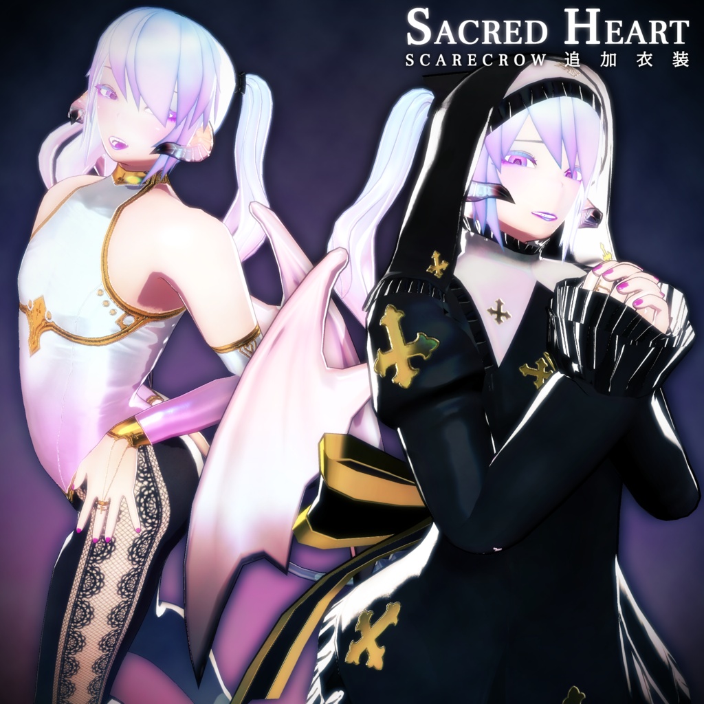 オリジナル3Dモデル『SCARECROW -スケアクロウ-』