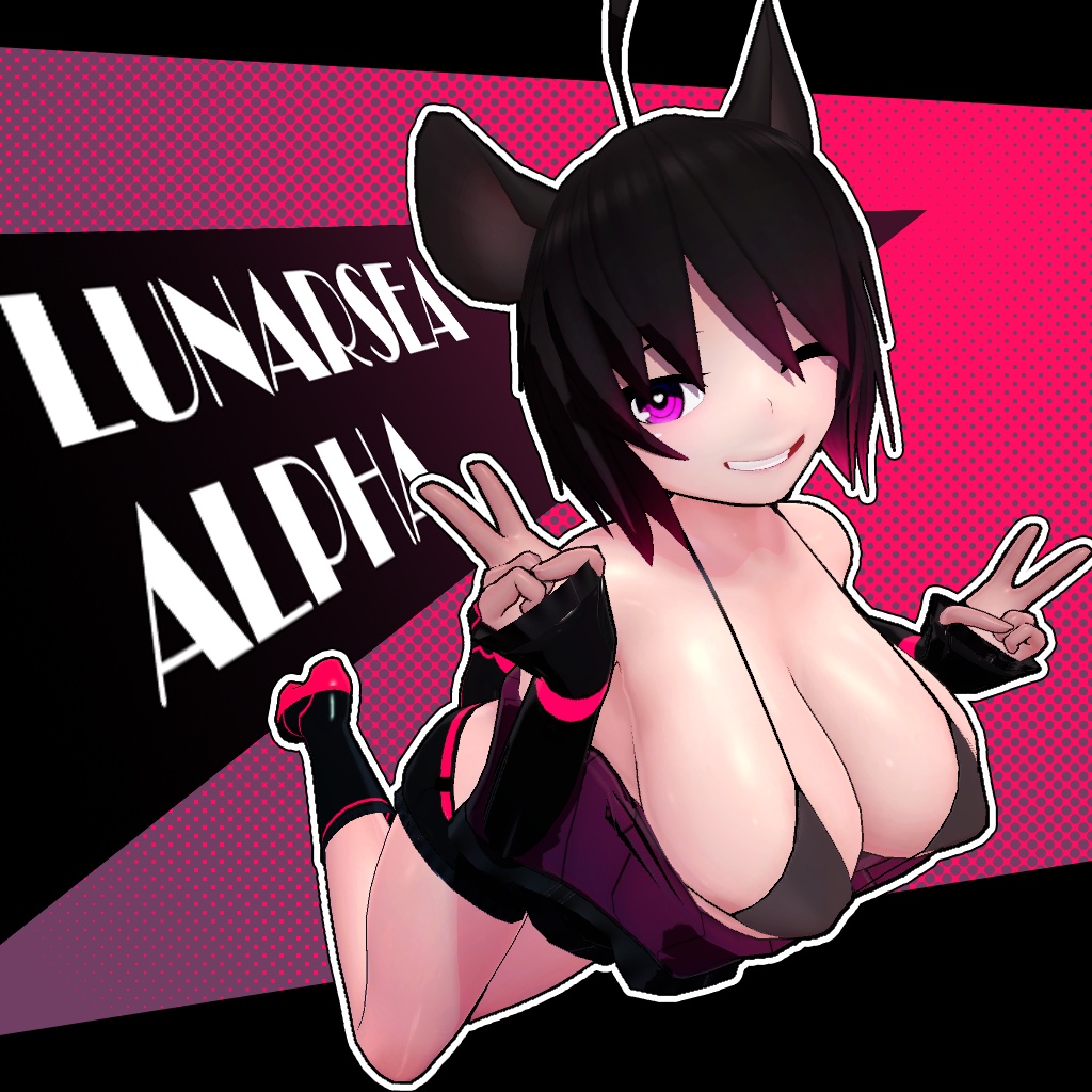 オリジナル3Dモデル『LunarSea ルナーシー + Alpha』