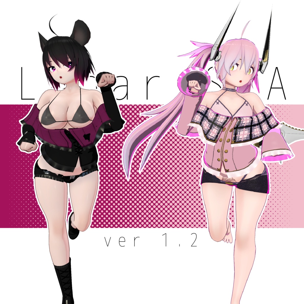 オリジナル3Dモデル『LunarSea ルナーシー + Alpha』
