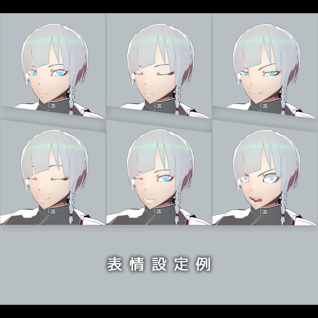 オリジナル3Dモデル『BLUE BELL ブルーベル』