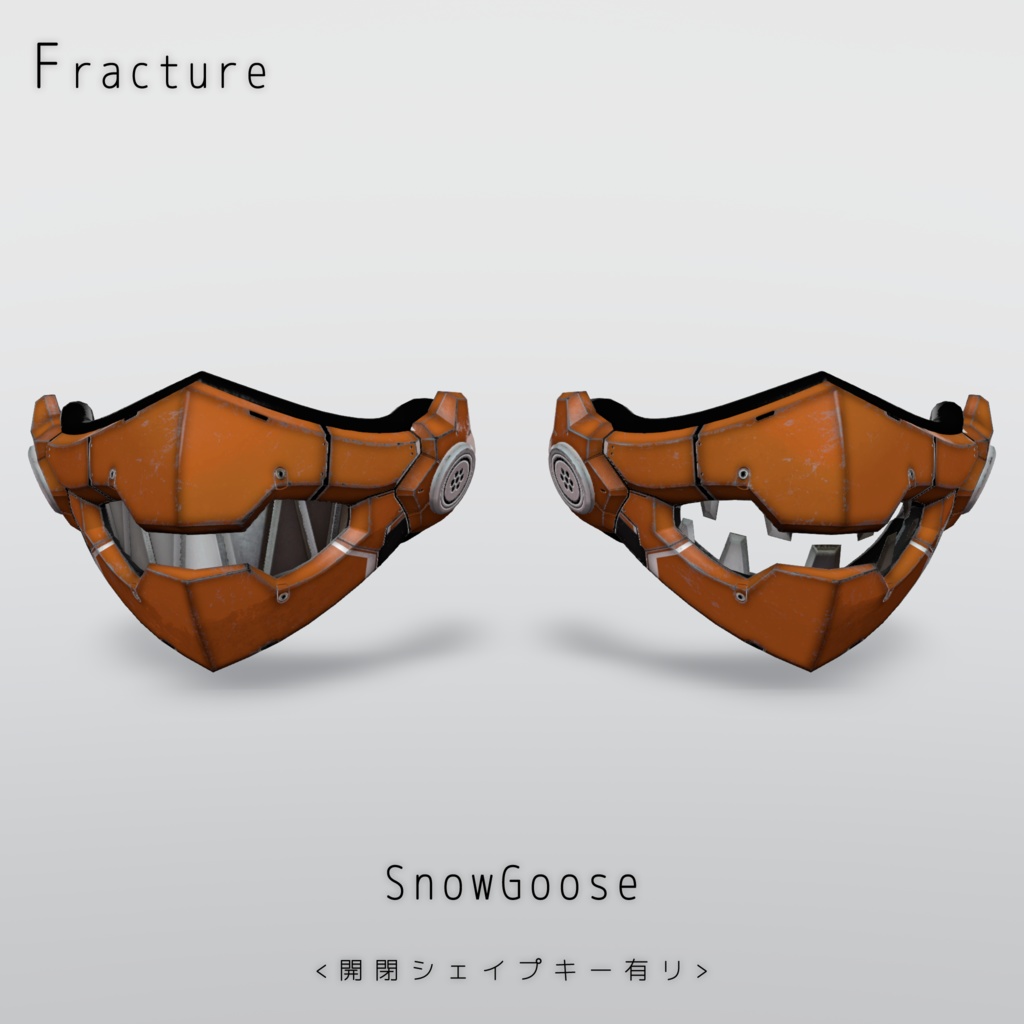 面頬型防御装甲 "Fracture"