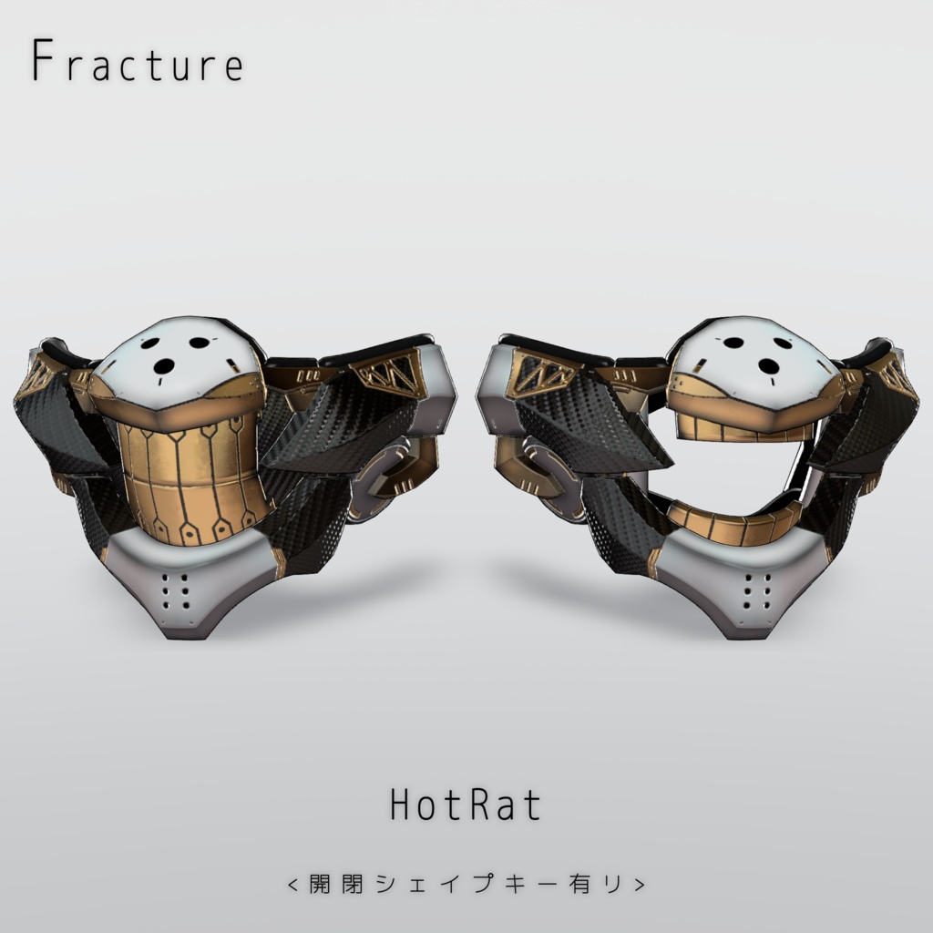 面頬型防御装甲 "Fracture"