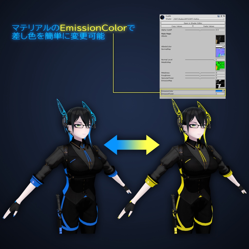 オリジナル3Dモデル『レオニィド Leonid』