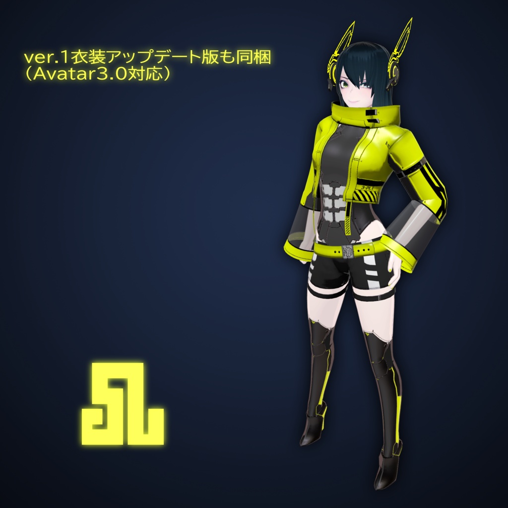 オリジナル3Dモデル『レオニィド Leonid』