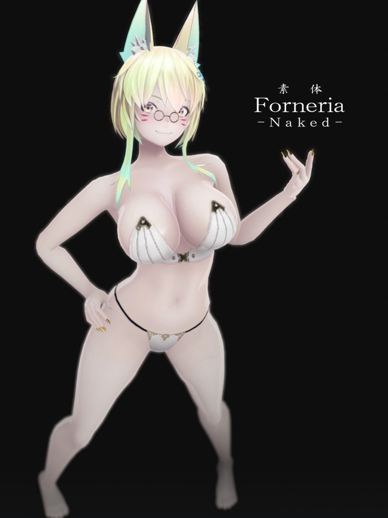 オリジナル3Dモデル『フォネリア』