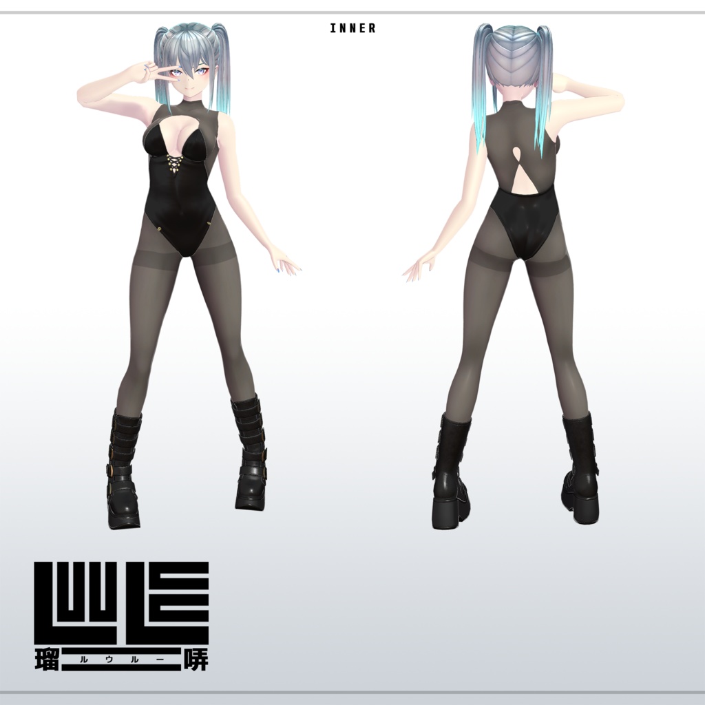 オリジナル3Dモデル『 瑠哢 : LWLE_ルウルー 』