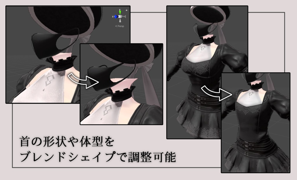 素体付き衣装モデル「ONYX DRESS」【着せ替えツール付属・PB対応】