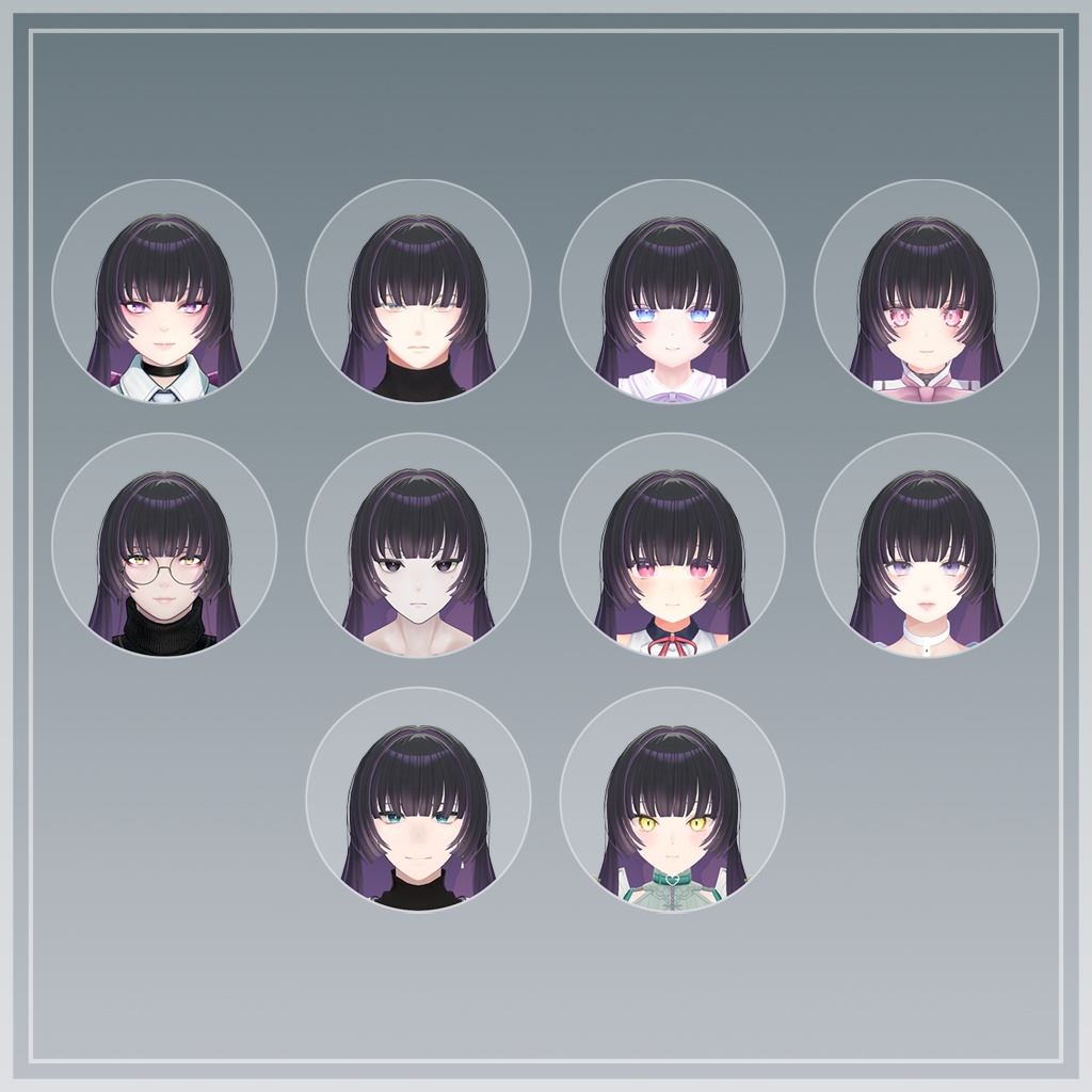 プリンセス・ロングヘア【複数アバター対応】