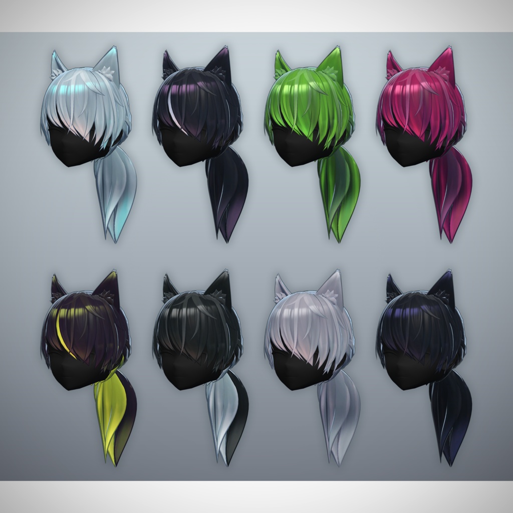 ヘア3Dモデル「ルプステール」【複数アバター対応】