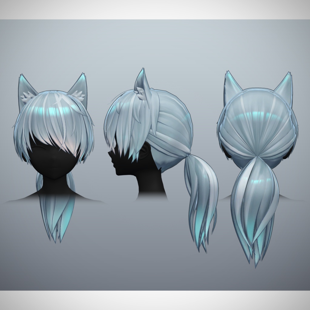 ヘア3Dモデル「ルプステール」【複数アバター対応】