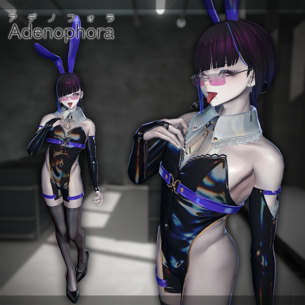 オリジナル3Dモデル「アデノフォラ」