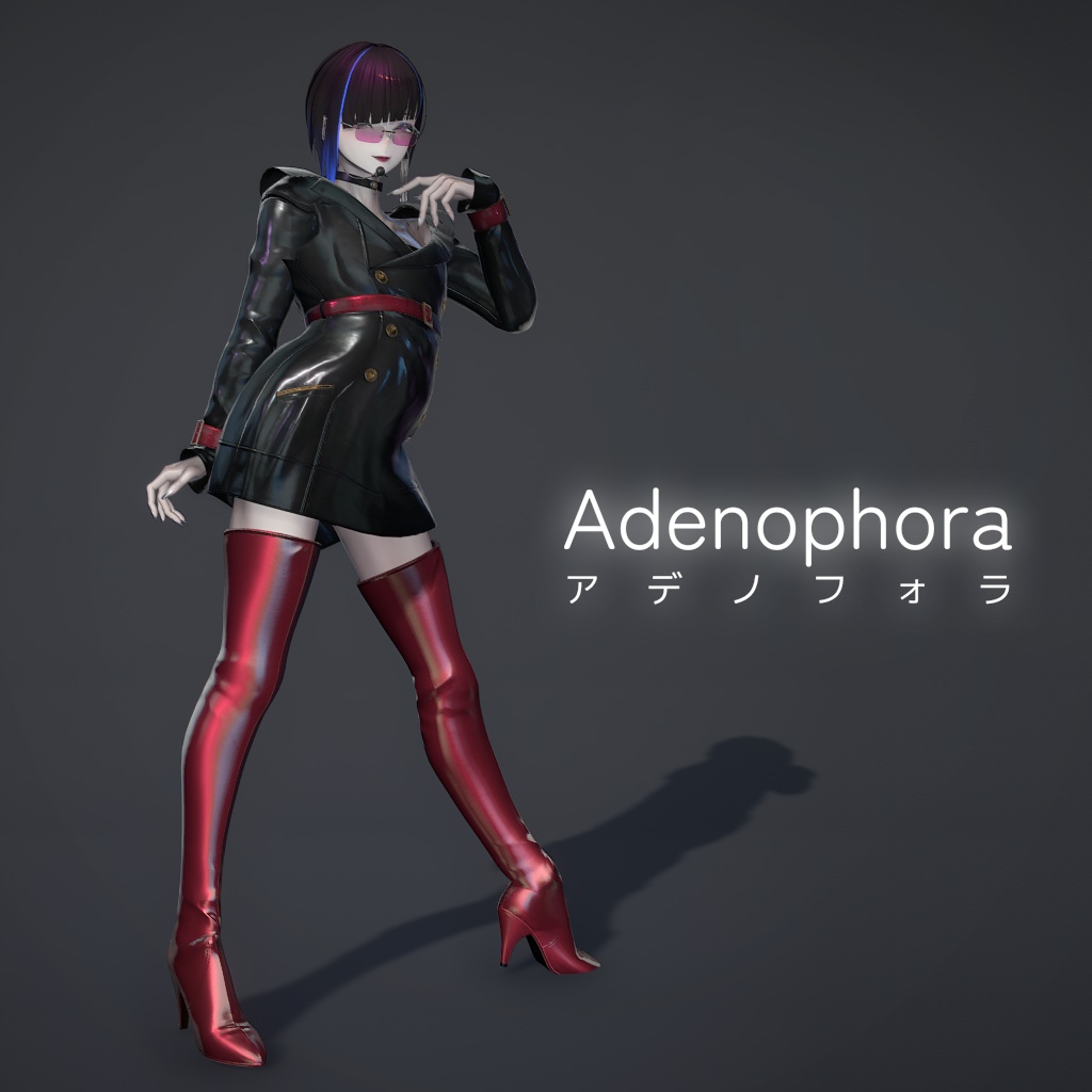 オリジナル3Dモデル「アデノフォラ」