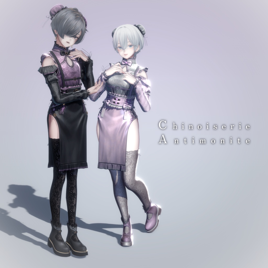 衣装3Dモデル「シノワズリ・アンチモナイト」【複数アバター対応】