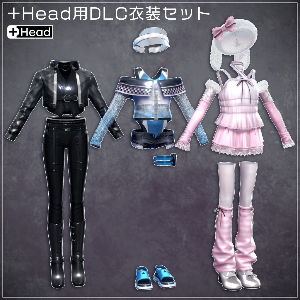 オリジナル3Dモデル「ツベロス」