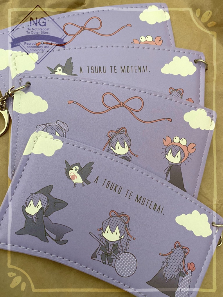 【色違い】お散歩ちゃんカップスリーブ【パープル】