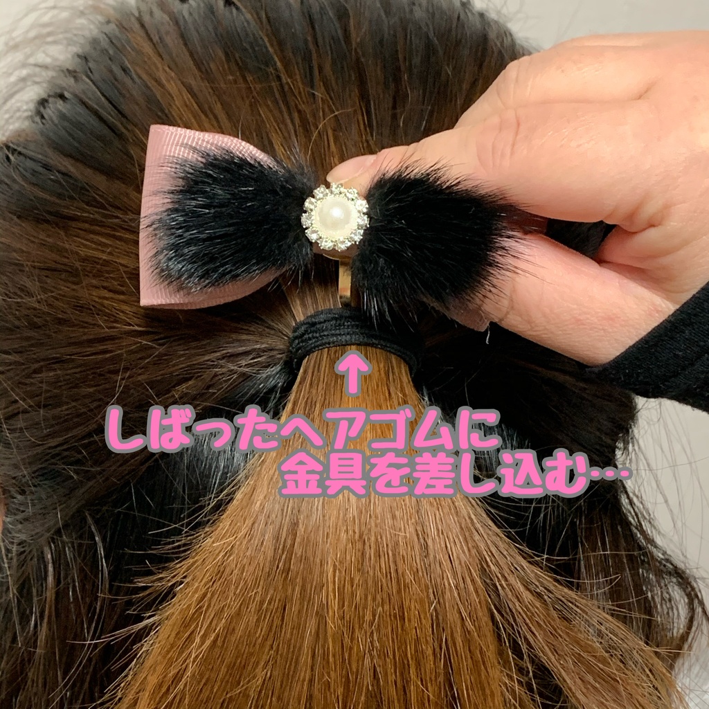 50mm幅両面サテンリボン使用 トリプルリボン ポニーフック 大ぶりリボン 大きめリボン シルバー ホワイト ブラック ピンク レッド ブルー イエロー ブラウン