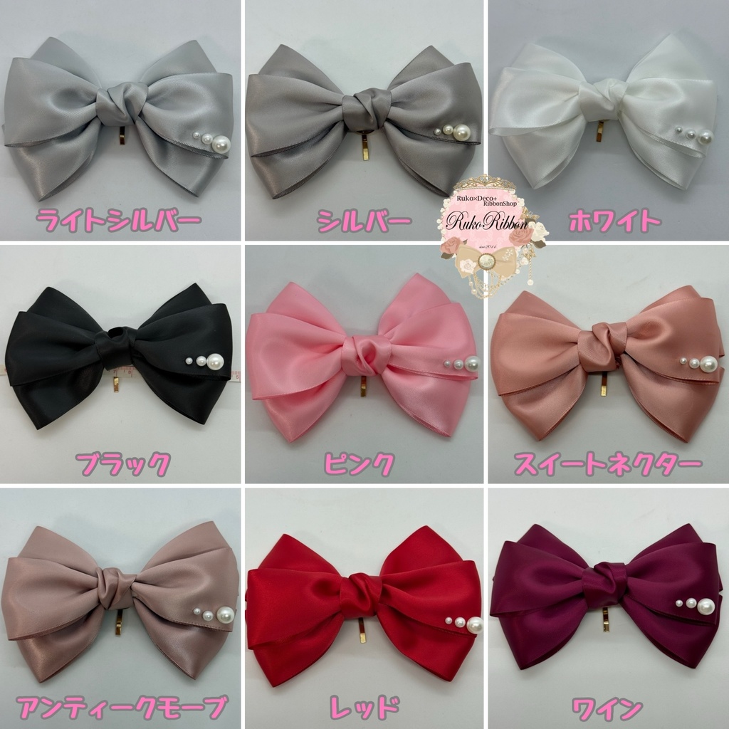50mm幅両面サテンリボン使用 トリプルリボン ポニーフック 大ぶりリボン 大きめリボン シルバー ホワイト ブラック ピンク レッド ブルー イエロー ブラウン