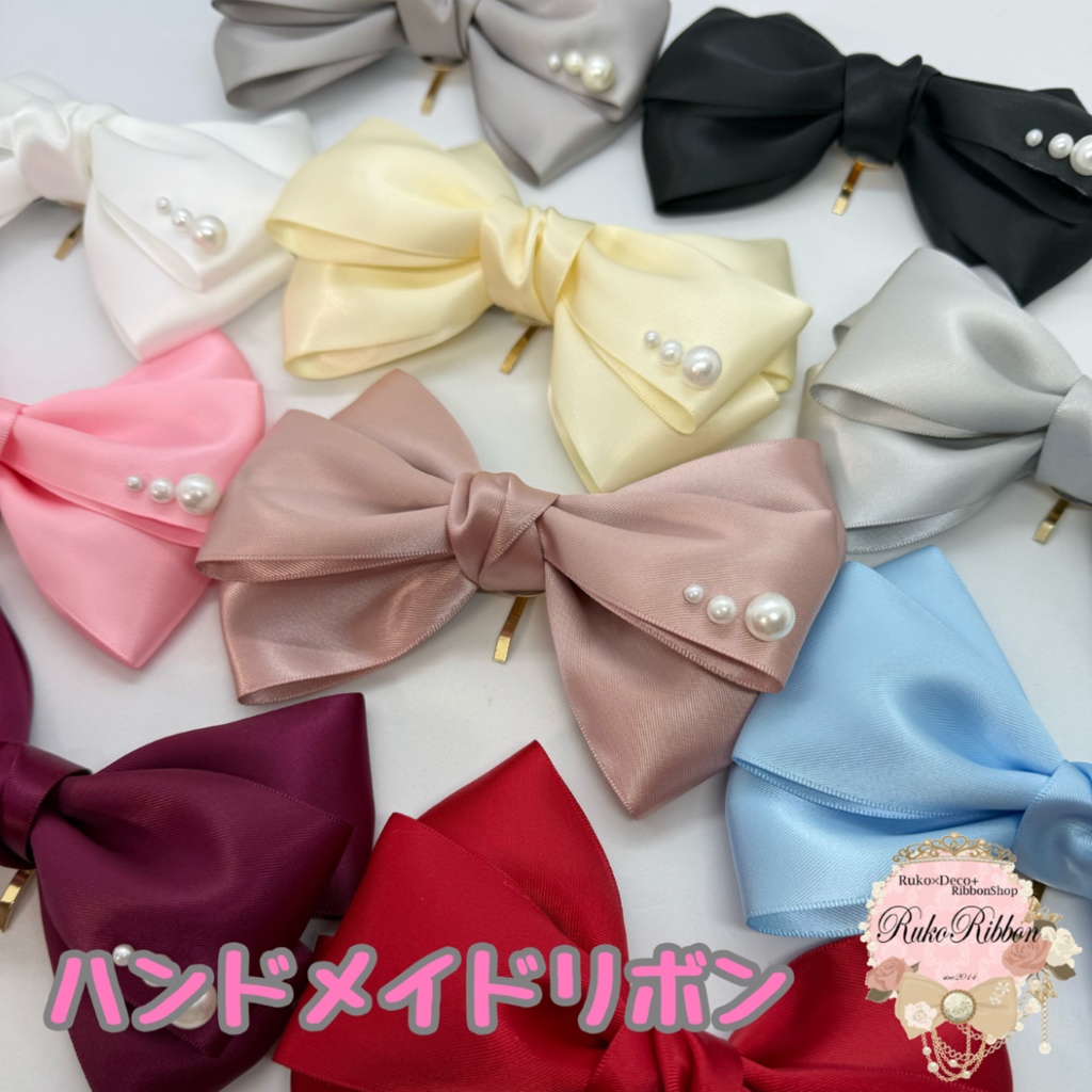 50mm幅両面サテンリボン使用 トリプルリボン ポニーフック 大ぶりリボン 大きめリボン シルバー ホワイト ブラック ピンク レッド ブルー イエロー ブラウン
