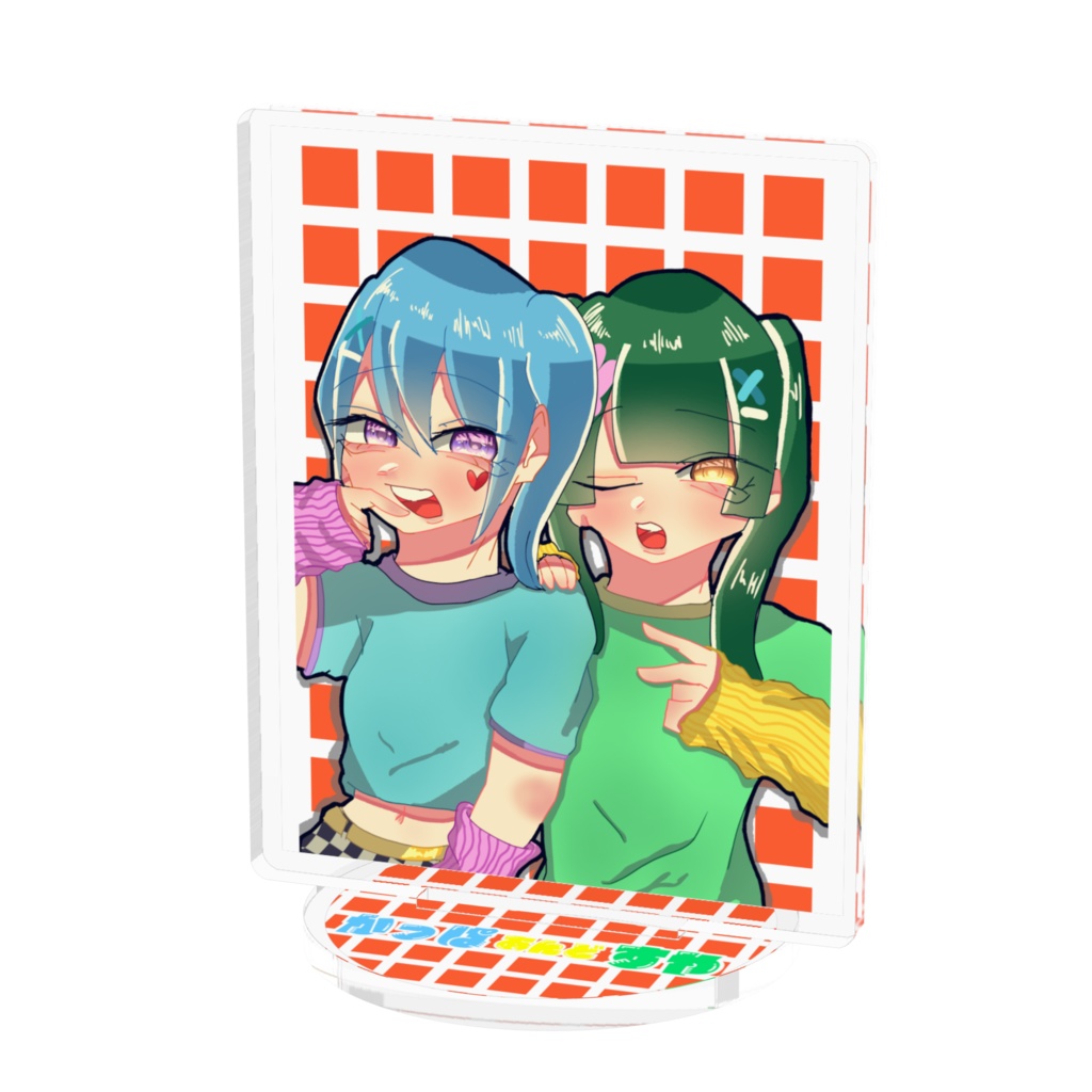 かっぱ あんど すや あくりるふぃぎゅあ