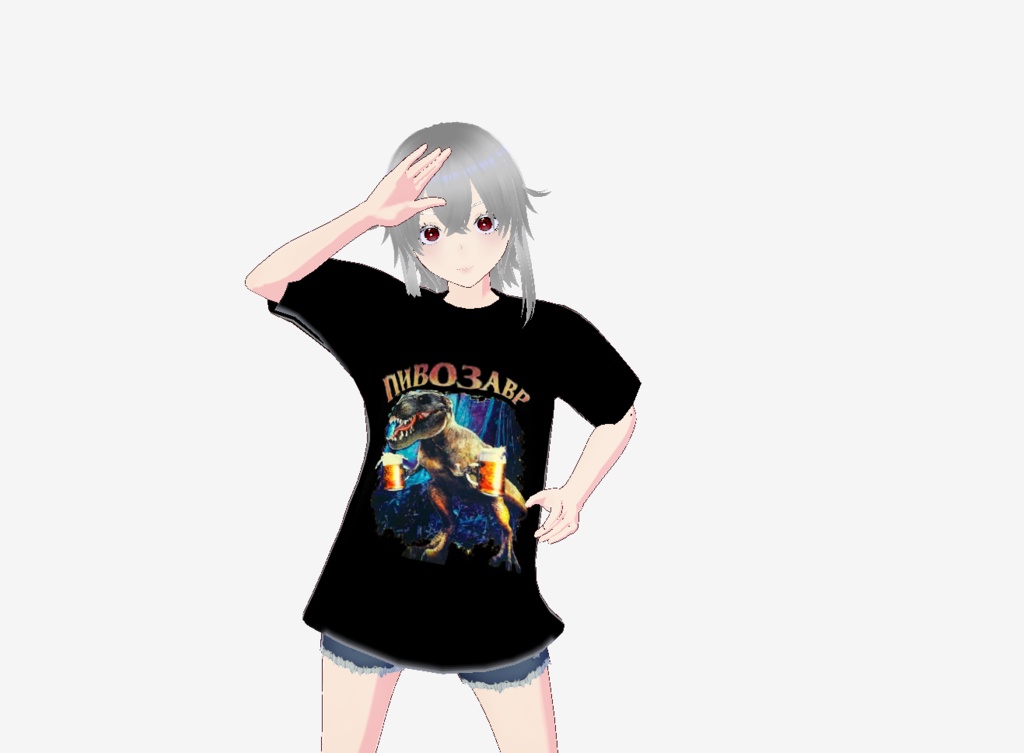 hion