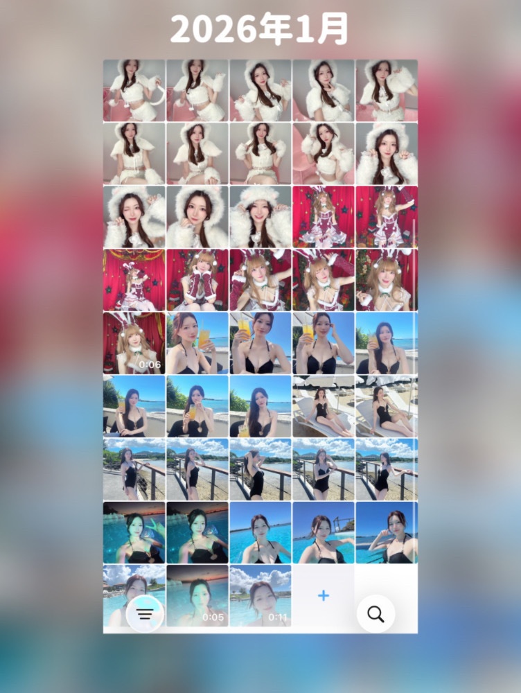 FANBOXバックナンバー